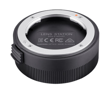 Lens Station for Samyang Auto Focus Lenses (Sony E)